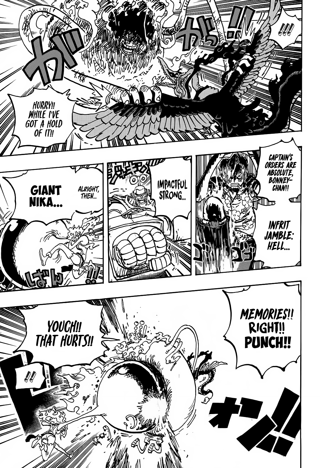 One Piece Chapter 1119 6